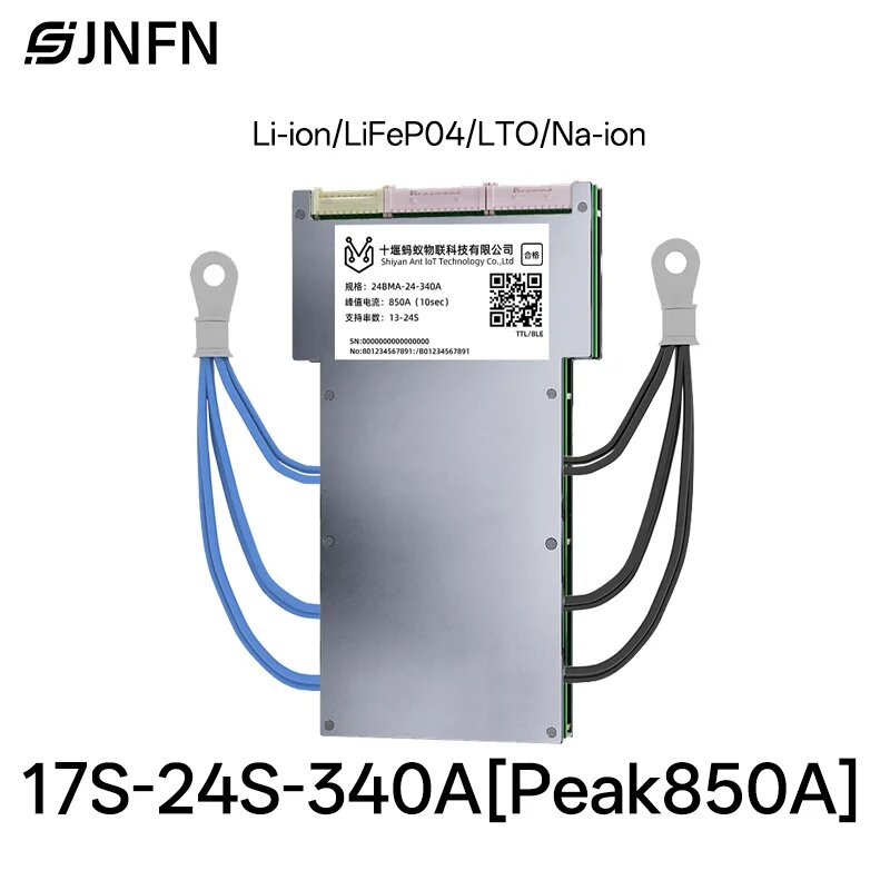 BMS ANT Smart 17S-24S 340A для Li-ion/LiFePO4/LTO/Na-ion