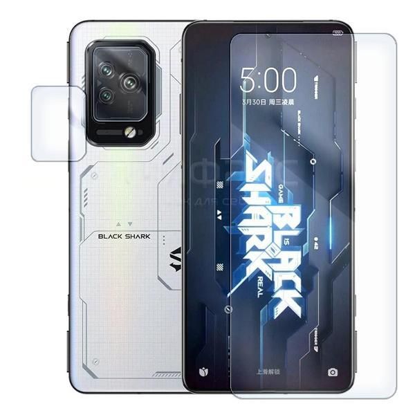 Защитное стекло для смартфона, телефона Krutoff для Xiaomi Black Shark 5