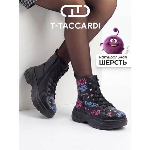 фото Ботинки t.taccardi осень-зима 2026, размер 34 р. - 21,5 см, черный