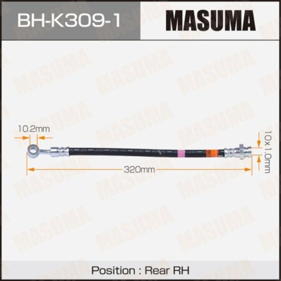 Шланг Тормозной Зад. Прав. Elantra Iv, I30 I (Masuma BH-K309-1)