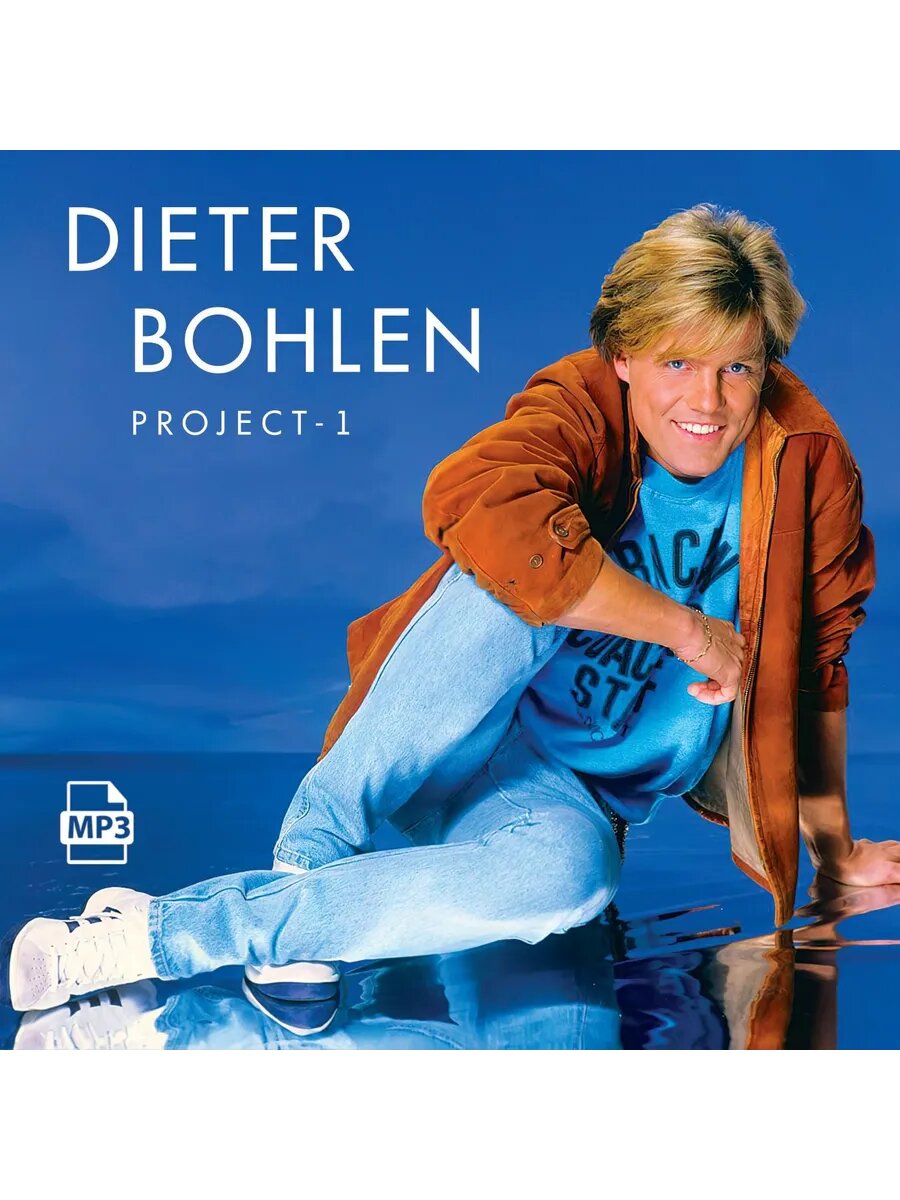 Dieter Bohlen Project-1 (Флешка MP3)
