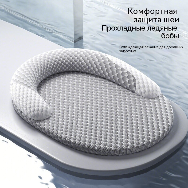 Охлаждающий коврик для собак серо-голубой размер L 60x40 см с эффектом льда и наполнителем из пены памяти для питомцев весом до 10 кг