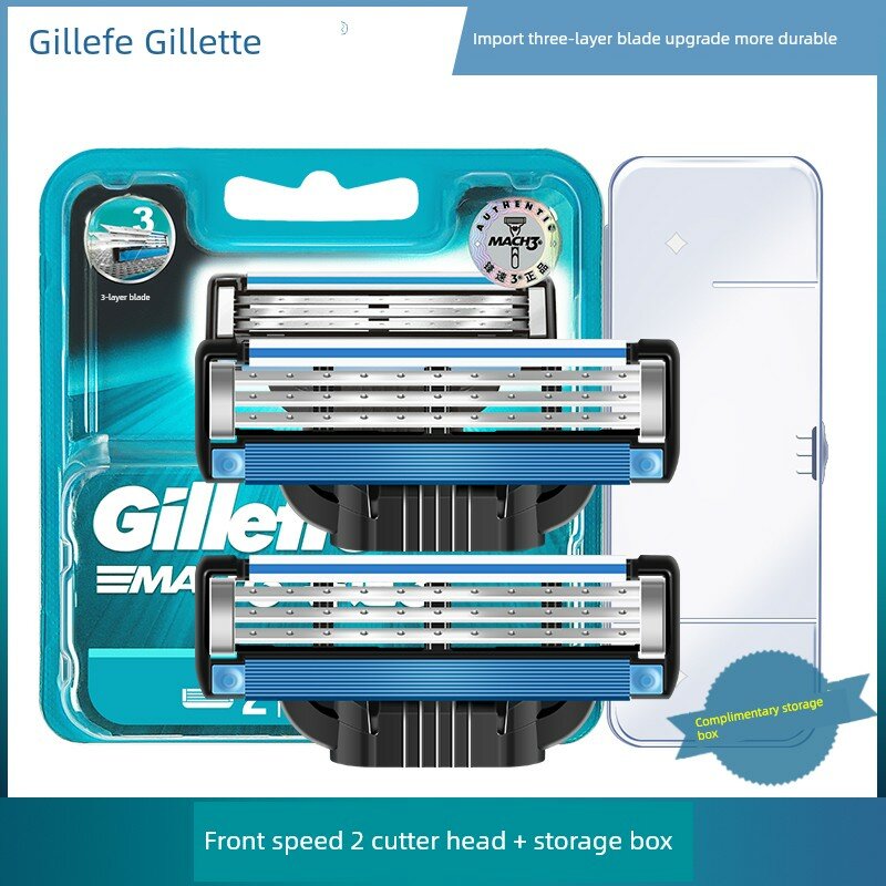 Gillette Fusion2 Лезвия для бритья с защитным чехлом для мужчин