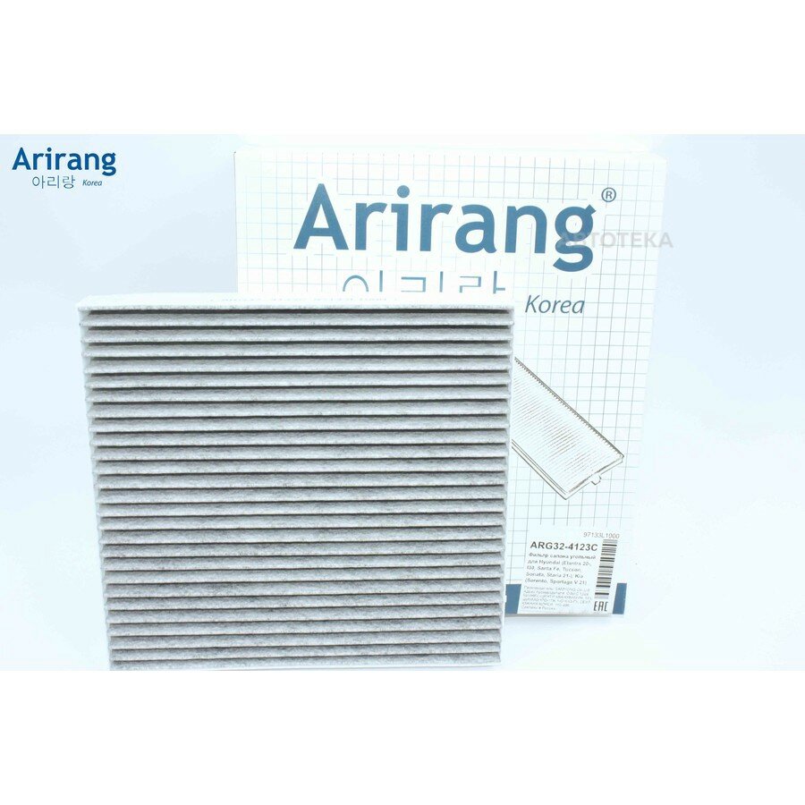 Фильтр салона угольный ARIRANG ARG324123C