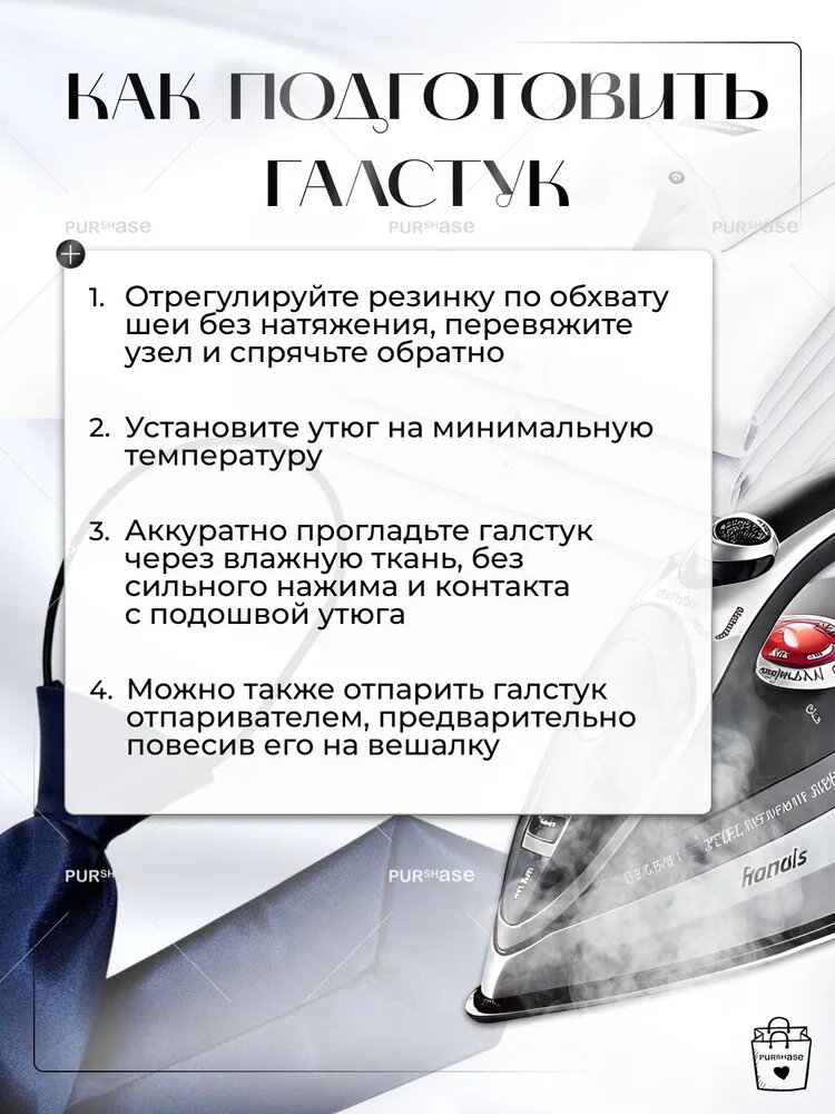 Галстук , темно-синий — фото 1