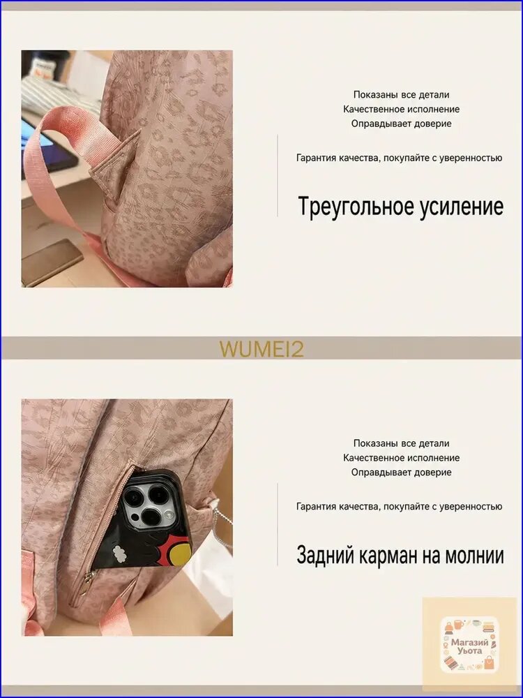 Рюкзак студенческий школьный женский нейлоновый голубой 31x13x44 см — фото 1