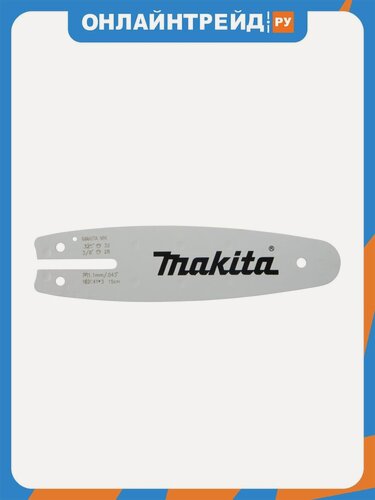 Изображение товара Шина Makita длина 15см/6", шаг0,325", паз 1,1мм, 32 звена (1912F1-4)