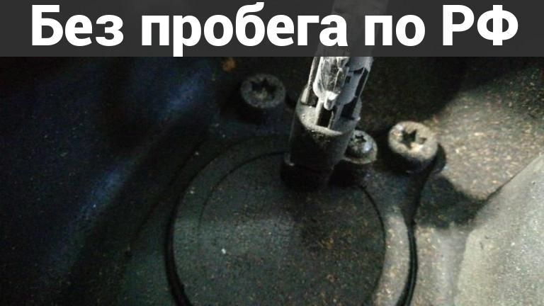 Датчик ABS Право / Зад с пробегом Volvo V50, Focus 2, C-Max, C30, V40, Kuga, S80 MW43