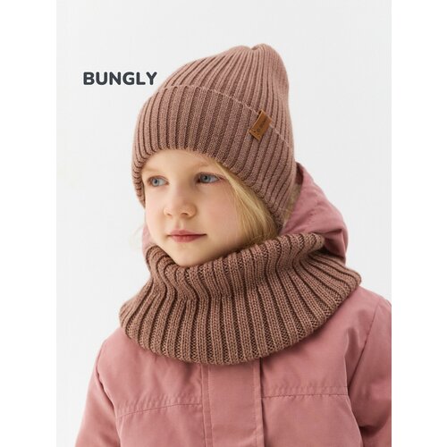 фото Снуд bungly для детей, единый, тауп