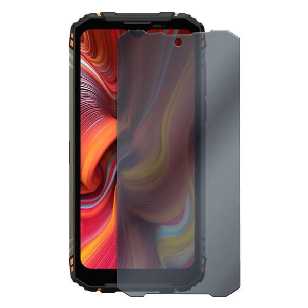 Защитное стекло Krutoff для Doogee S96 Pro