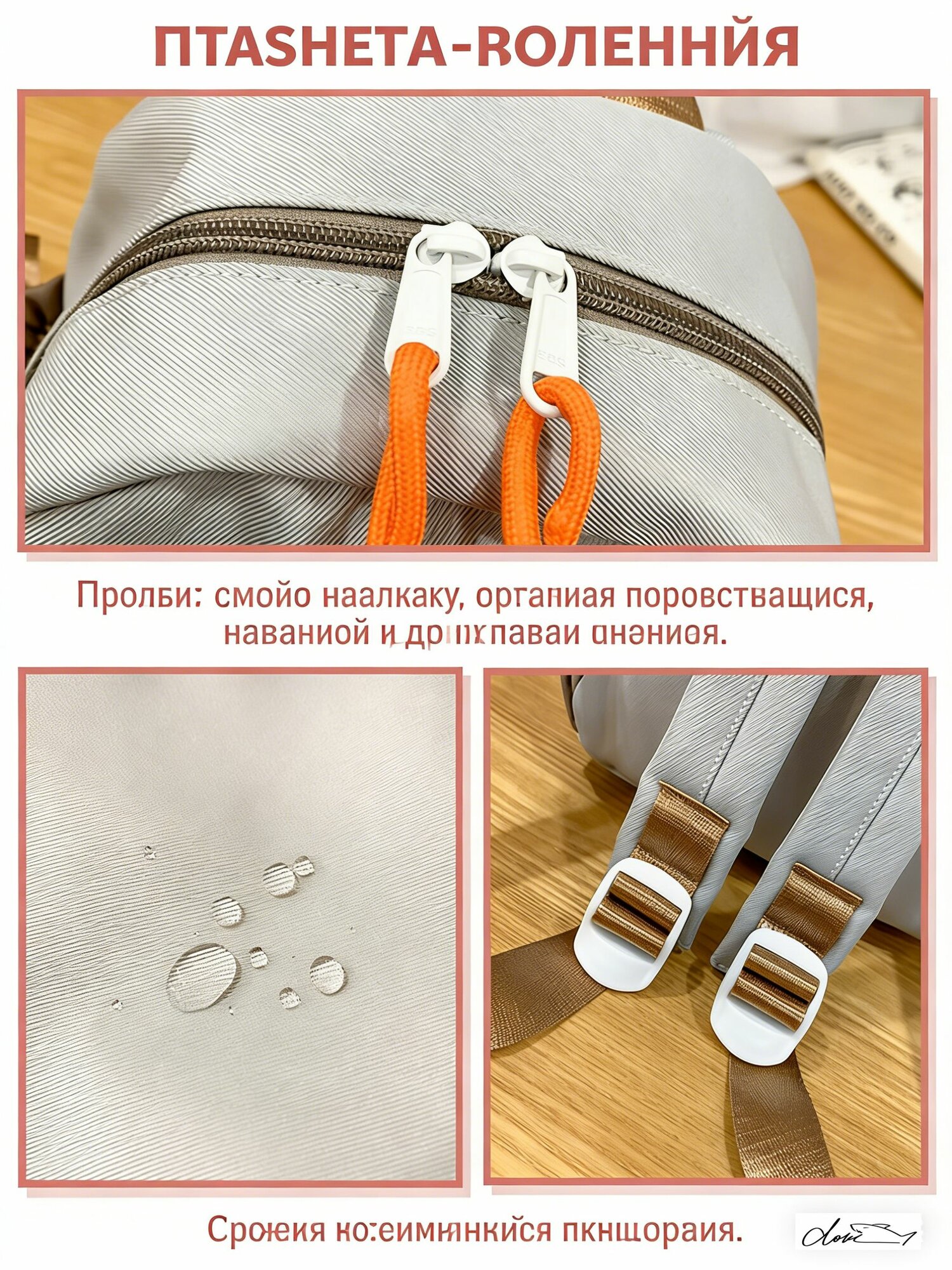 Солнцезащитные очки — фото 1