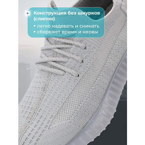 фото Кроссовки matrix sport sport shoes, размер 38, серый