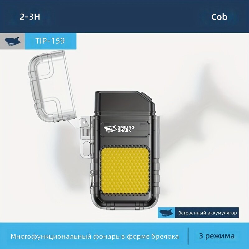 Перезаряжаемый многофункциональный ветрозащитный фонарь-зажигалка с COB и LED, 300 лм, 3 режима (Турбо/Строб/Низкий), зарядка USB-C, влагозащищенный корпус, брелок для кемпинга и походов, модель Tip-159a