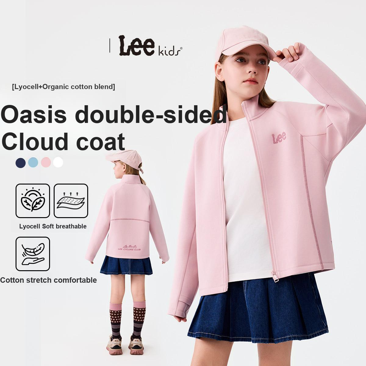 Куртка Lee