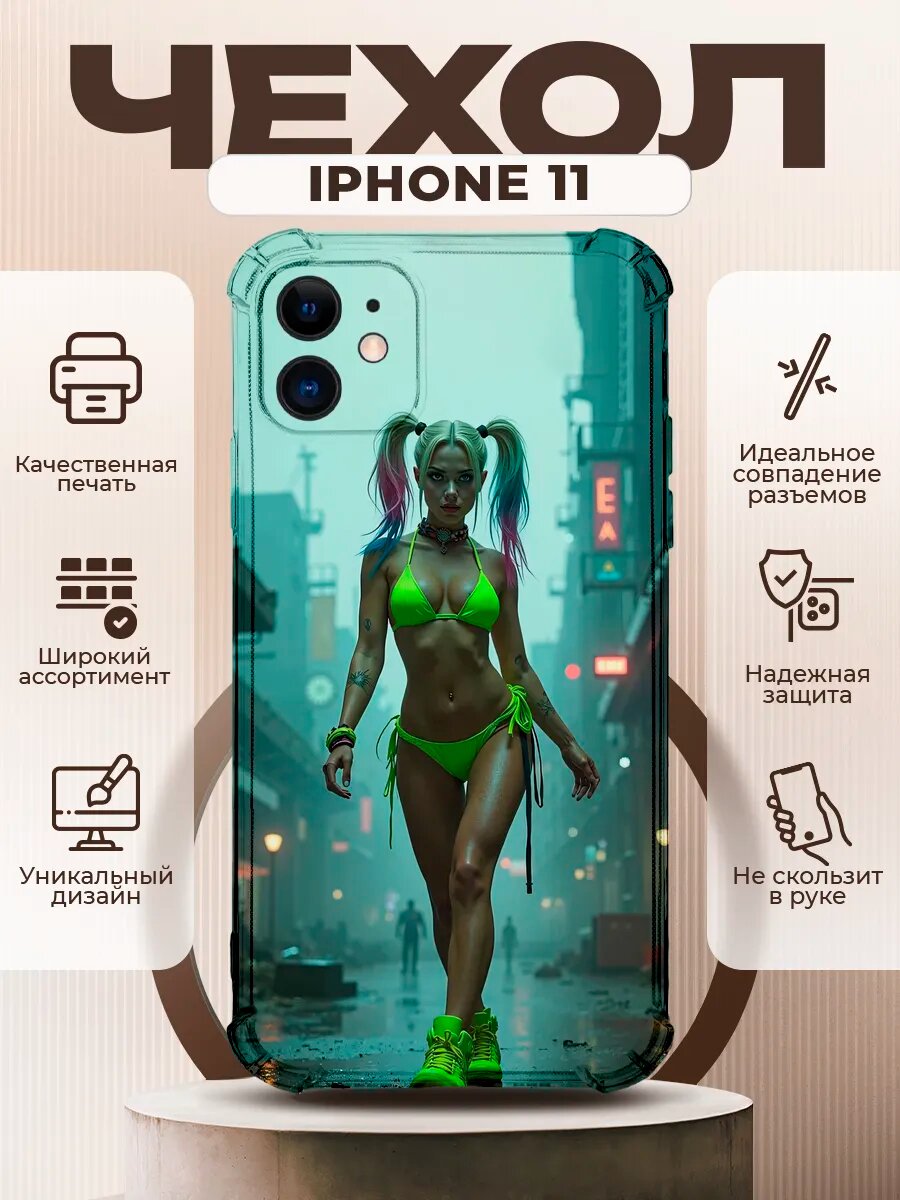 Чехол на IPHONE 11 с принтом аниме девушка