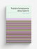 Trait. d'anatomie descriptive | Xavier Bichat | 1801 | Paris, Gabon, Brosson | Р...