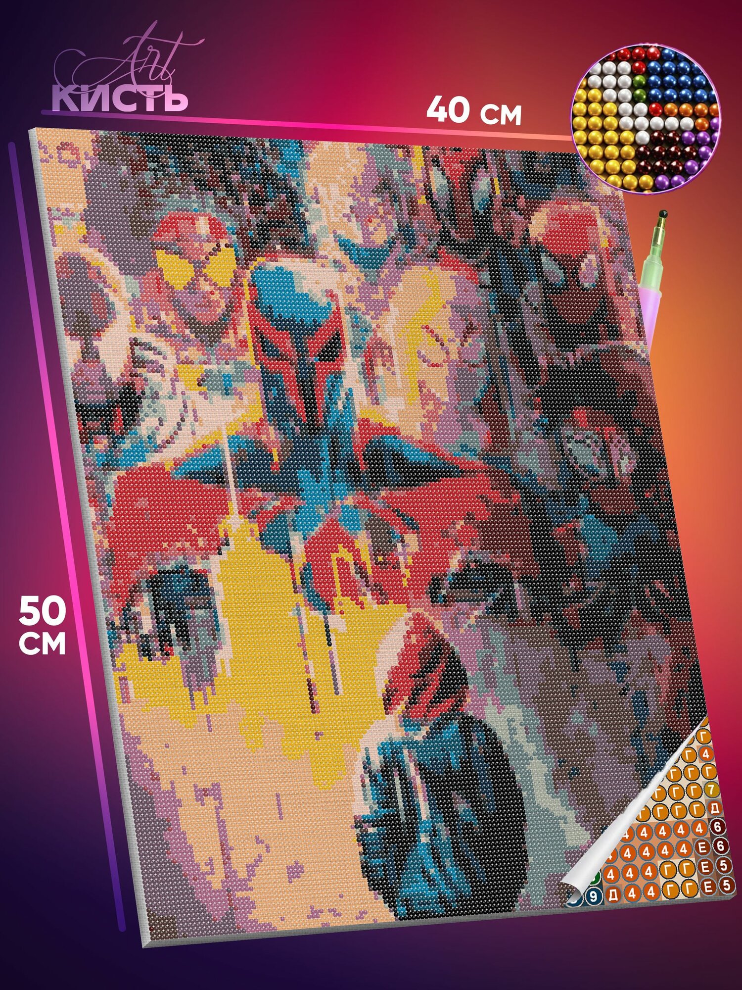Алмазная мозаика на холсте с подрамником 40х50 Marvel Человек-паук Майлз Моралес