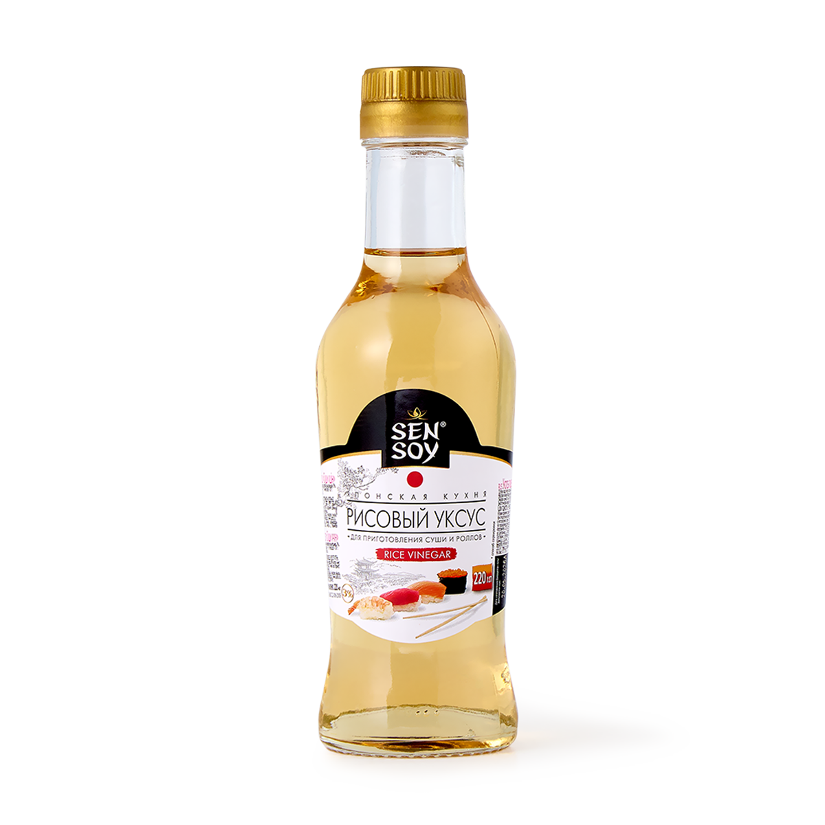 Уксус Sen Soy, рисовый, для суши и роллов, 220 мл, стеклянная бутылка