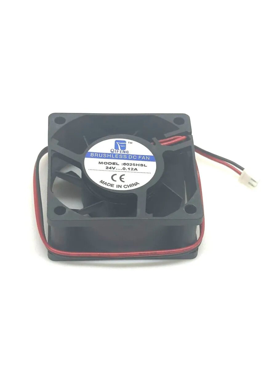 Кулер 60x60х25 mm, 24V, 2 pin (комплект 2 шт.)