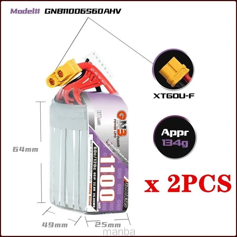 Аккумулятор GNB 1100mAh 2-6S 60C HV Lipo Battery