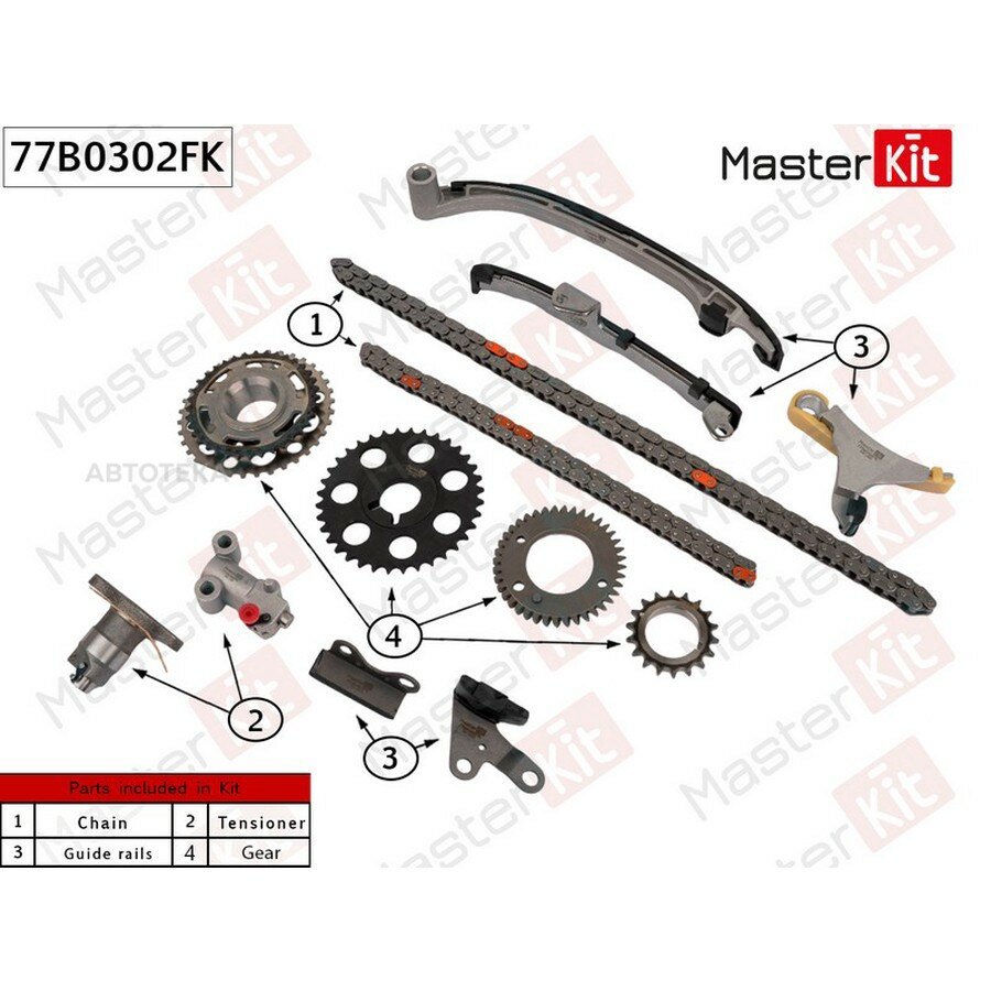 77B0302FK Комплект цепи ГРМ TOYOTA HILUX/PRADO 95-02 (3RZ-FE) MASTERKIT 77B0302FK