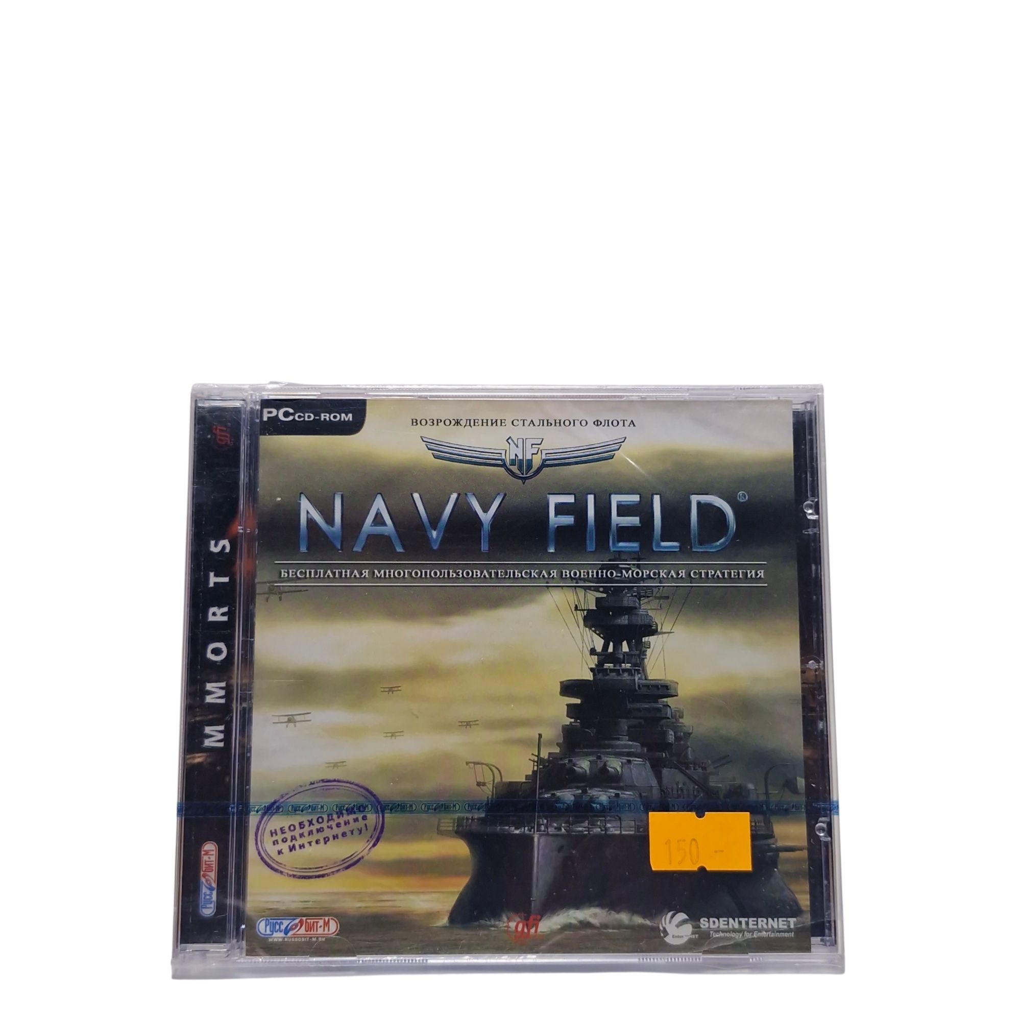 Игра для компьютера: Navyfield: Crossfire pc диск лицензия