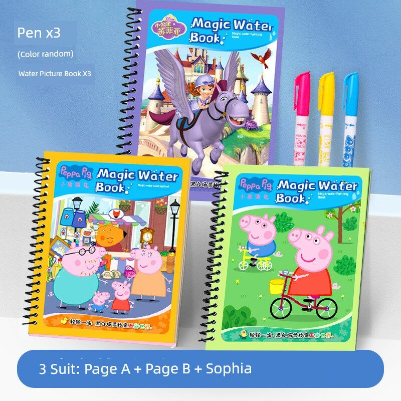 Набор из 3 водных раскрасок Peppa Pig A + B + Sofia с 3 съемными ручками, стирательная художественная игра