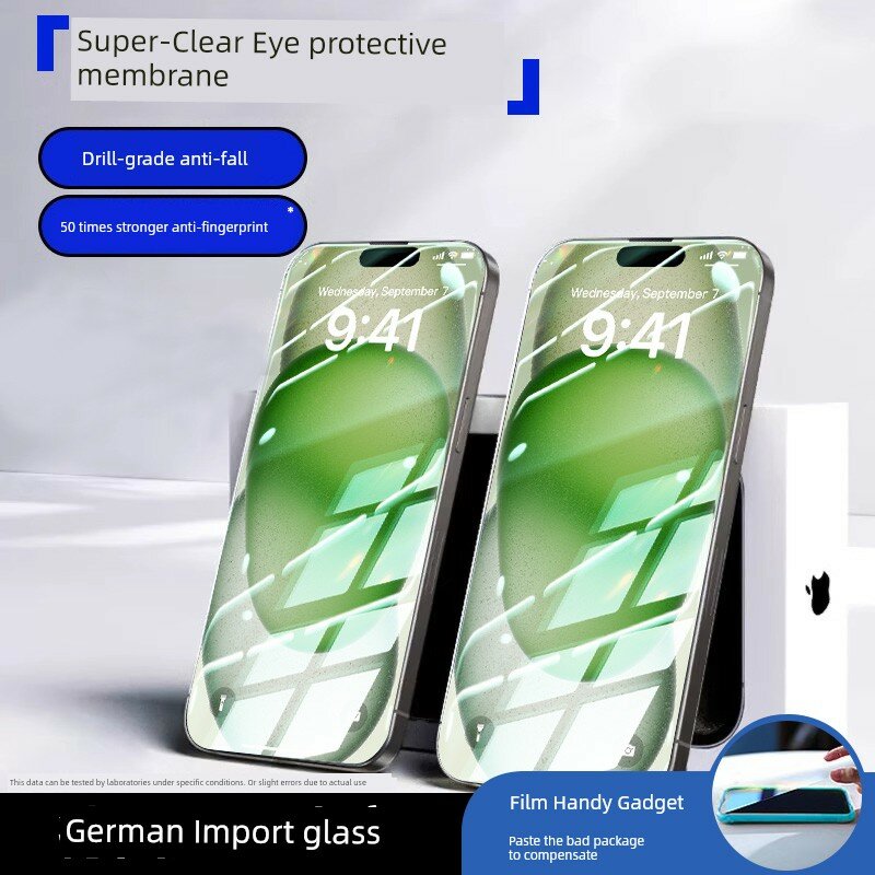 Защитное стекло для iPhone 15 Plus, немецкий импорт, Ultra Clear защита глаз, высокая прозрачность, 1+1