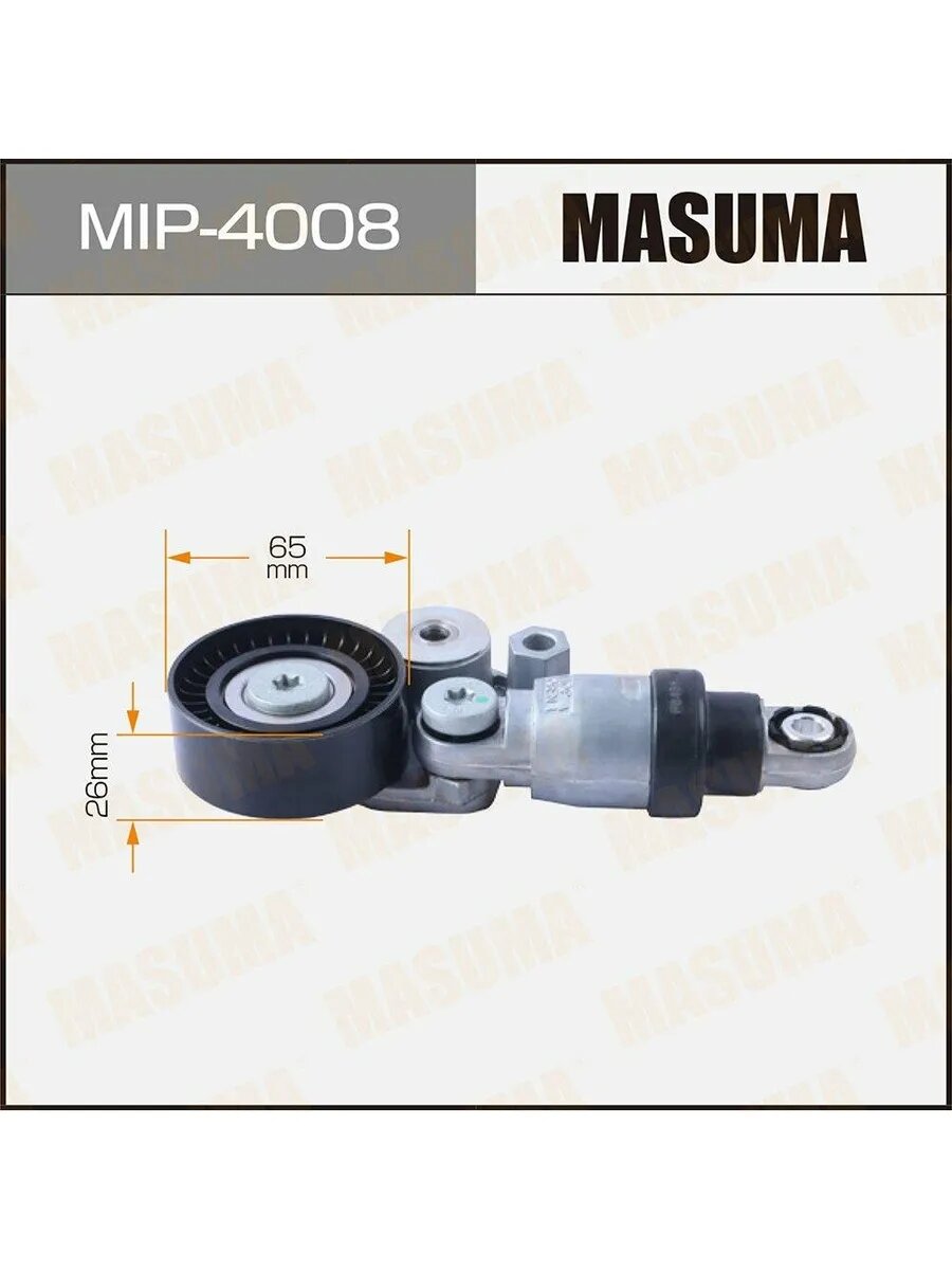 Ролик приводного ремня для а/м Mazda 6 (GJ) 12-, CX-5 (KF), арт. MIP4008