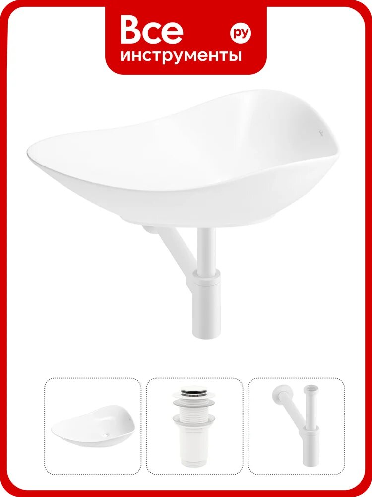 Набор Wellsee 3 в 1 Nexus Flex накладная раковина 60x42 см 32340300 20214038R
