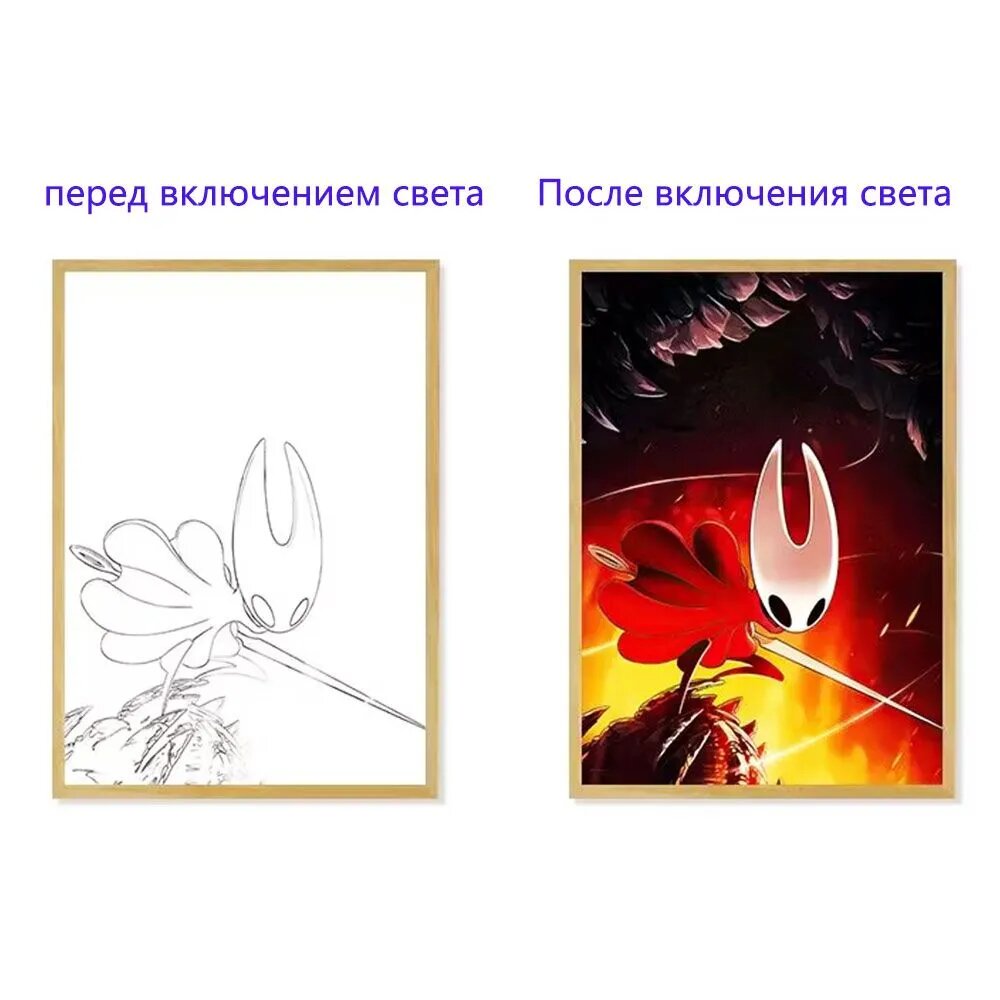 Светящаяся картина ночник Hollow Knight с LED подсветкой, панно в деревянной раме, декор комнаты геймера, подарок фанату видеоигры Холлоу Найт