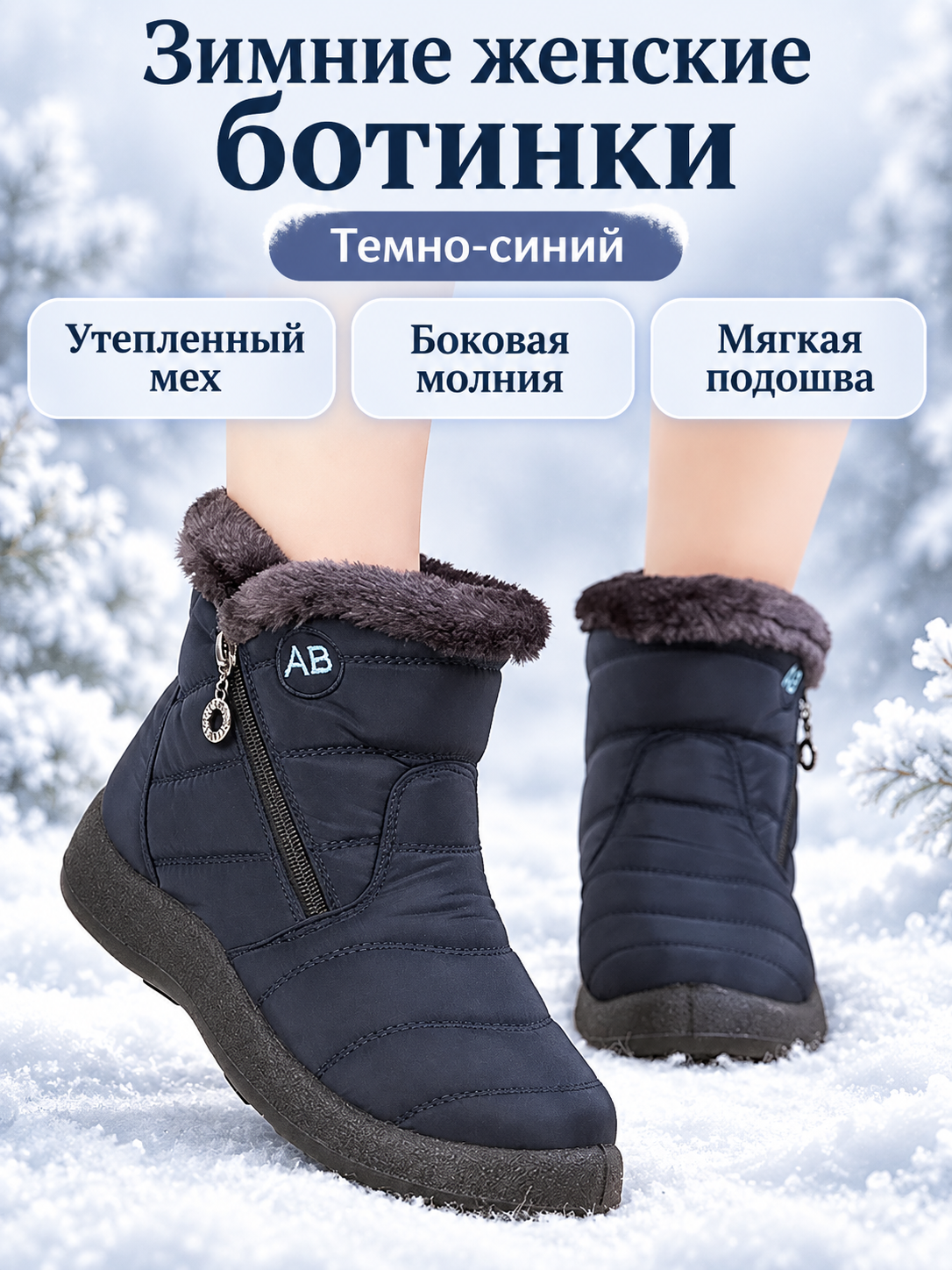 Полуботинки