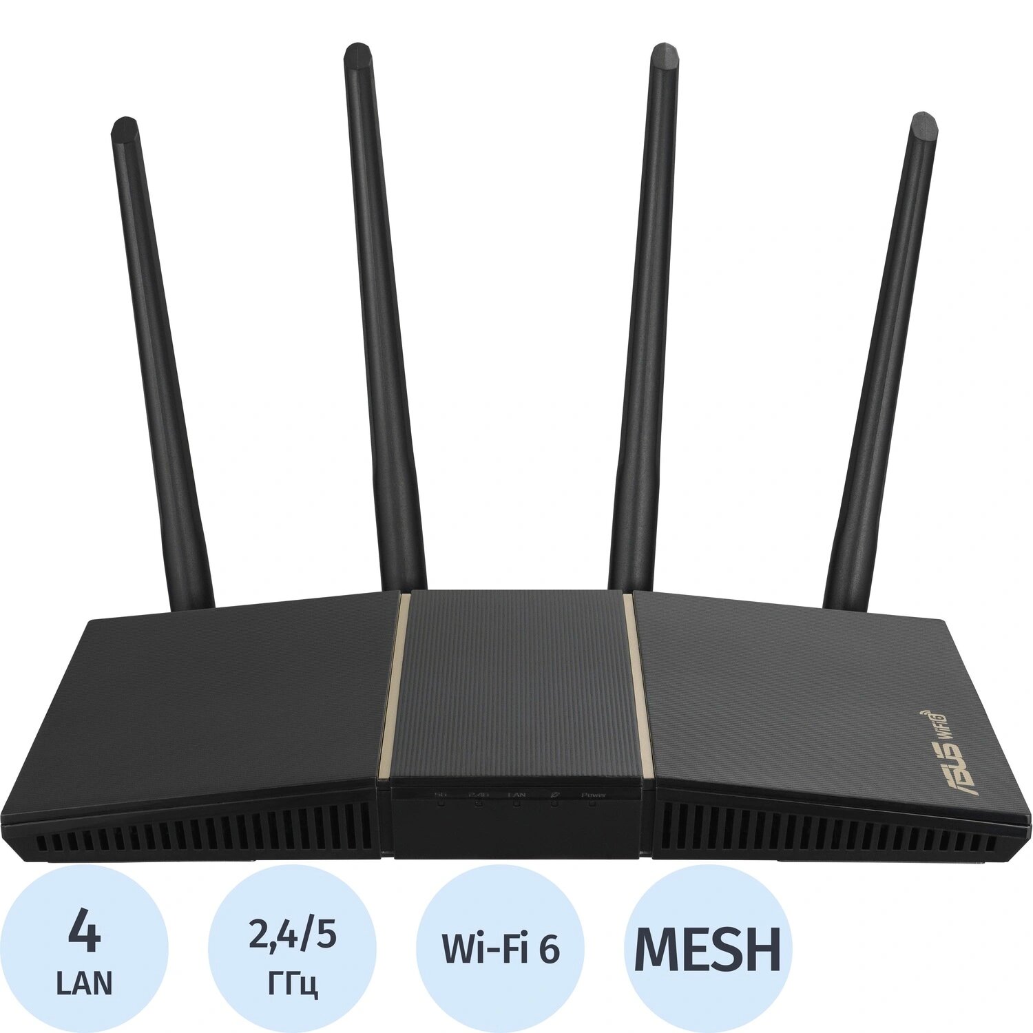 Asus Маршрутизатор Asus RT-AX57 (90IG06Z0-MO3C00)