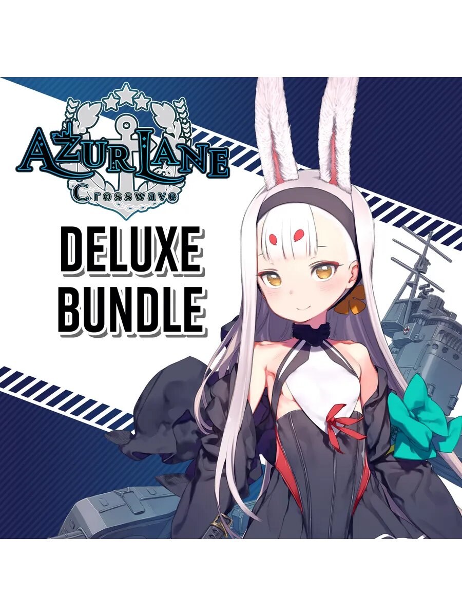 Azur Lane: Crosswave - Deluxe Bundle PS4 & PS5