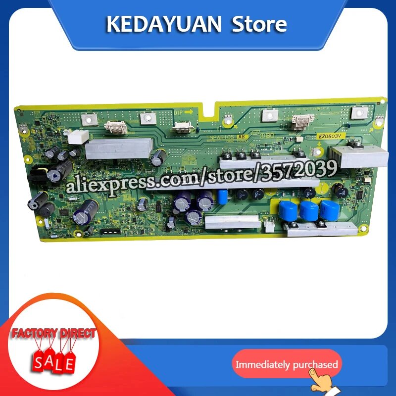 ЖК панель TNPA5105AB TNPA5105AD TH-P50U20C SC