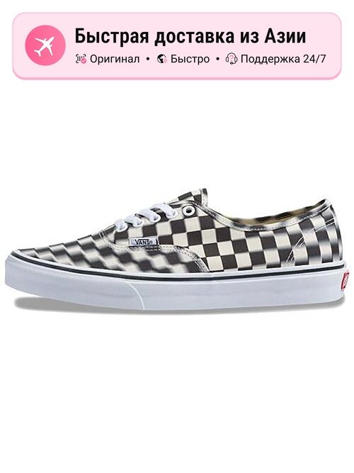 Кроссовки VANS Authentic
