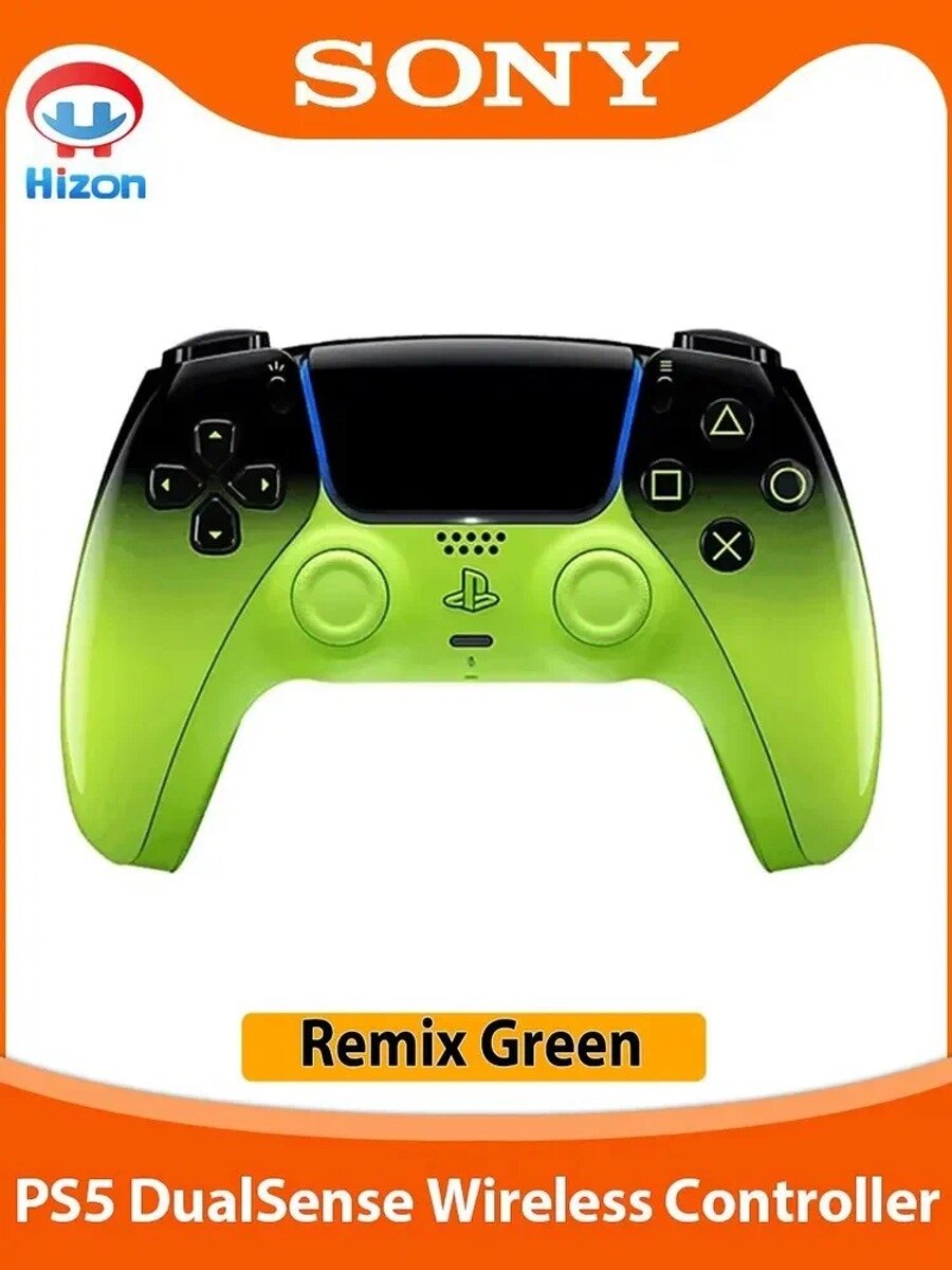 Геймпад SONY PlayStation 5 PS5 DualSense Wireless Controller Remix Green