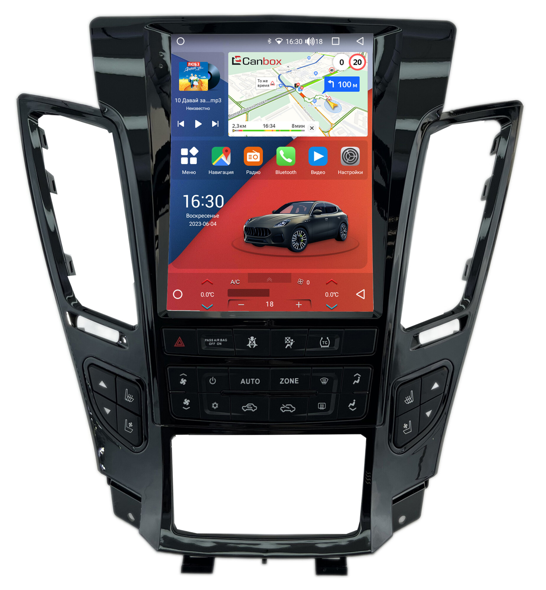 Штатная магнитола Cadillac CTS 2 2007-2014 Canbox H-Line (Tesla) 9.7" 6/128 5627-1312-326 Android 10 (4G-SIM, DSP, QLed)