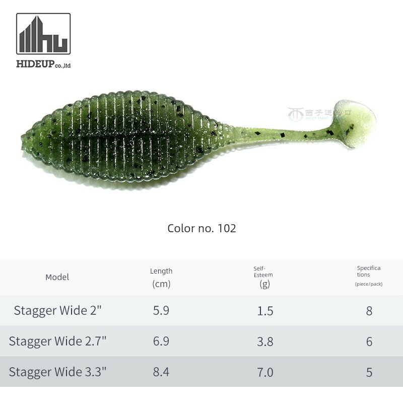 HIDEUP STAGGER WIDE 3.3-дюймовая мягкая приманка для крупного окуня и щуки, цвет 102, действие с широким хвостом для