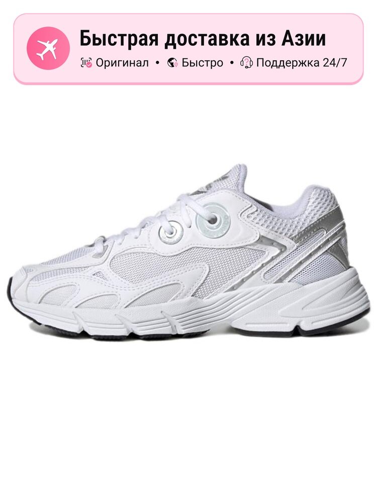 Кроссовки adidas Originals Astir