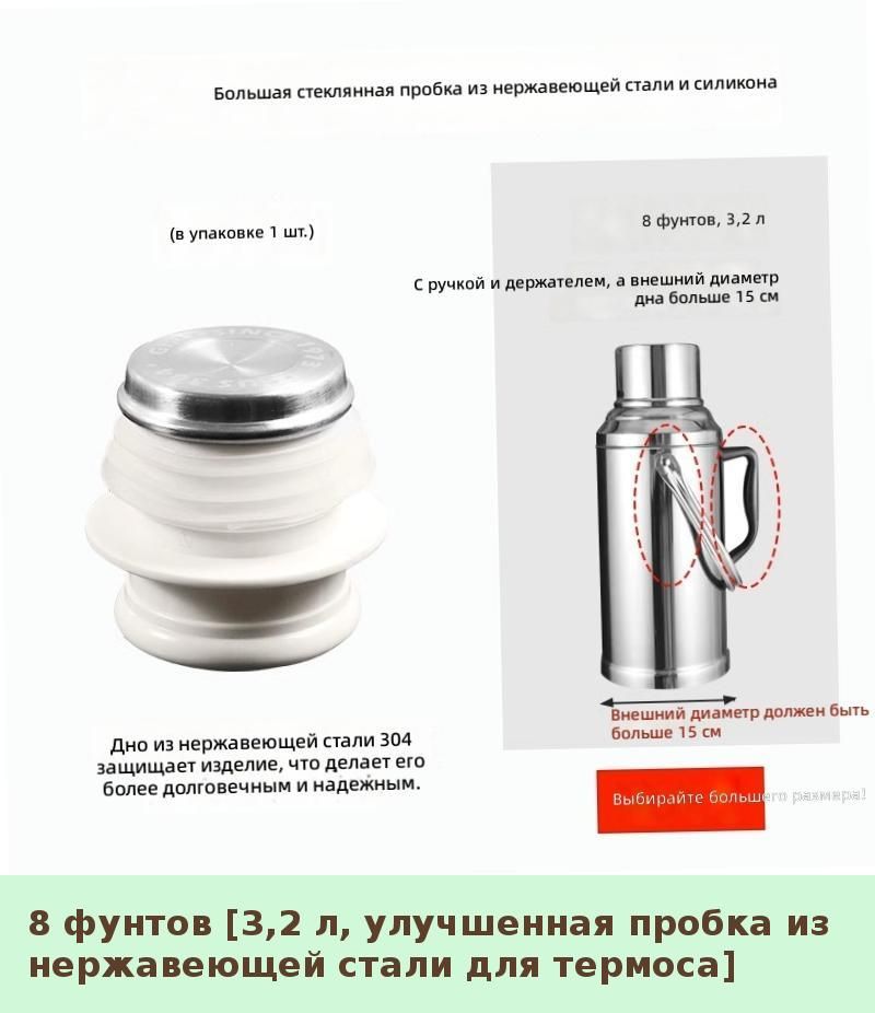IKEA Электрический чайник 05-19-00mqsebgnz4cb_05-19-00mpd0mai897k21.60-6.19, серый металлик