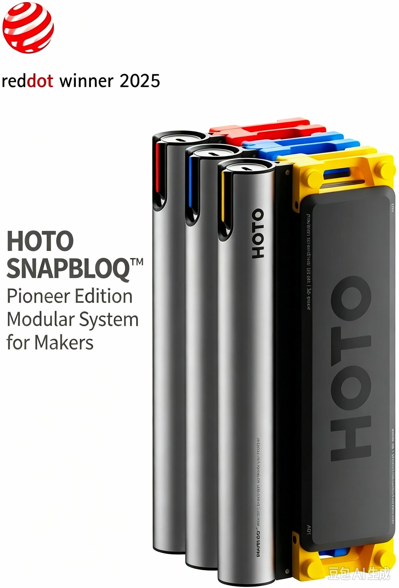 Набор мини-электроинструментов HOTO SNAPBLOQ 3-в-1, электрическая отвертка, 114 различных насадок для отвертки.--SD926