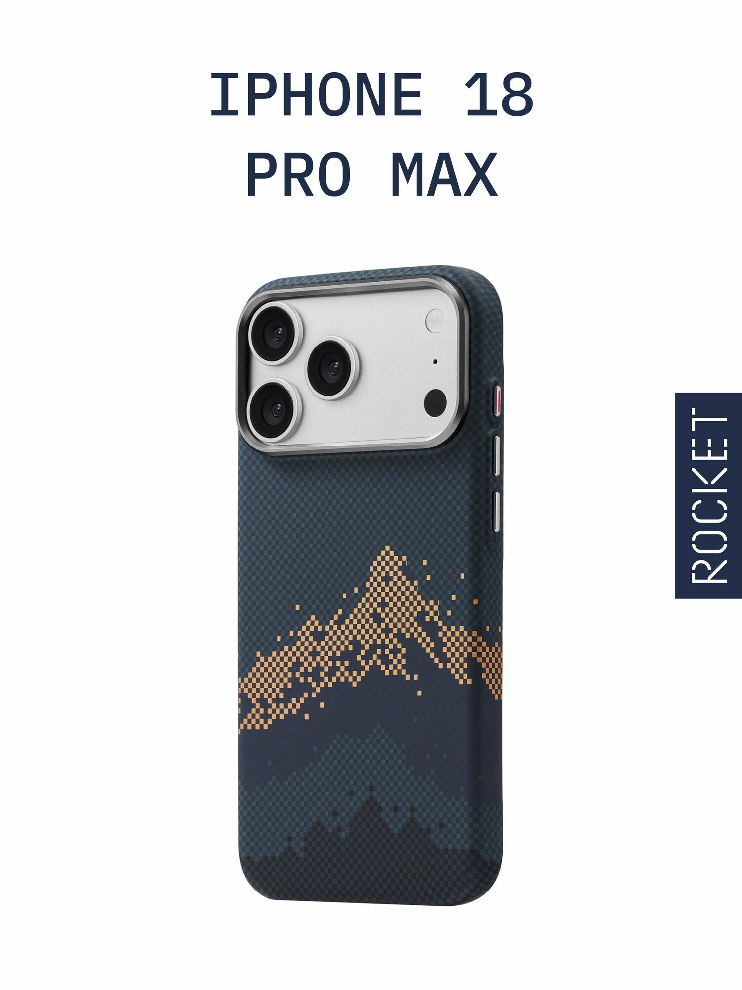 Чехол защитный Rocket Graphic для iPhone 18 Pro Max, магнитный совместимый