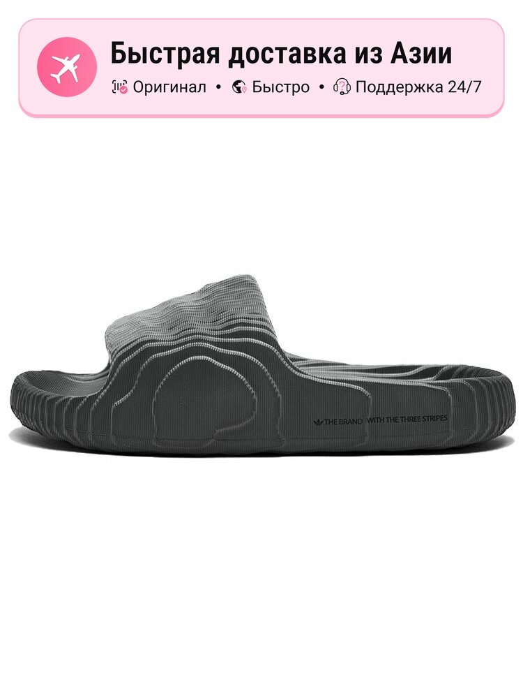 Шлёпанцы adidas Originals Adilette 22
