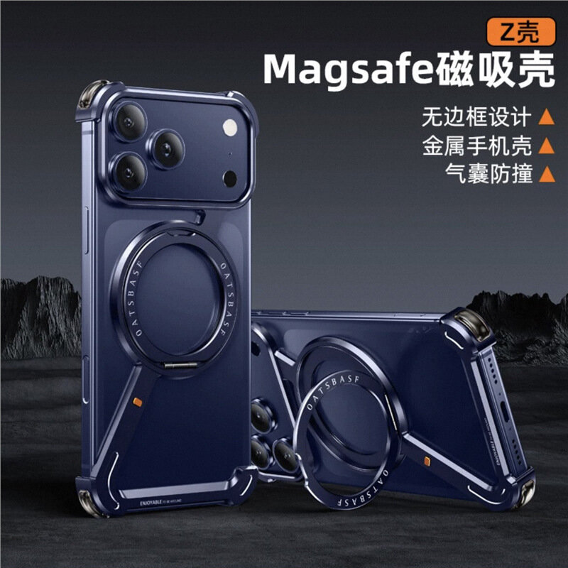 Металлический чехол Z-рамки с подставкой 360° для iPhone 17 Pro Max - Тёмно-синий