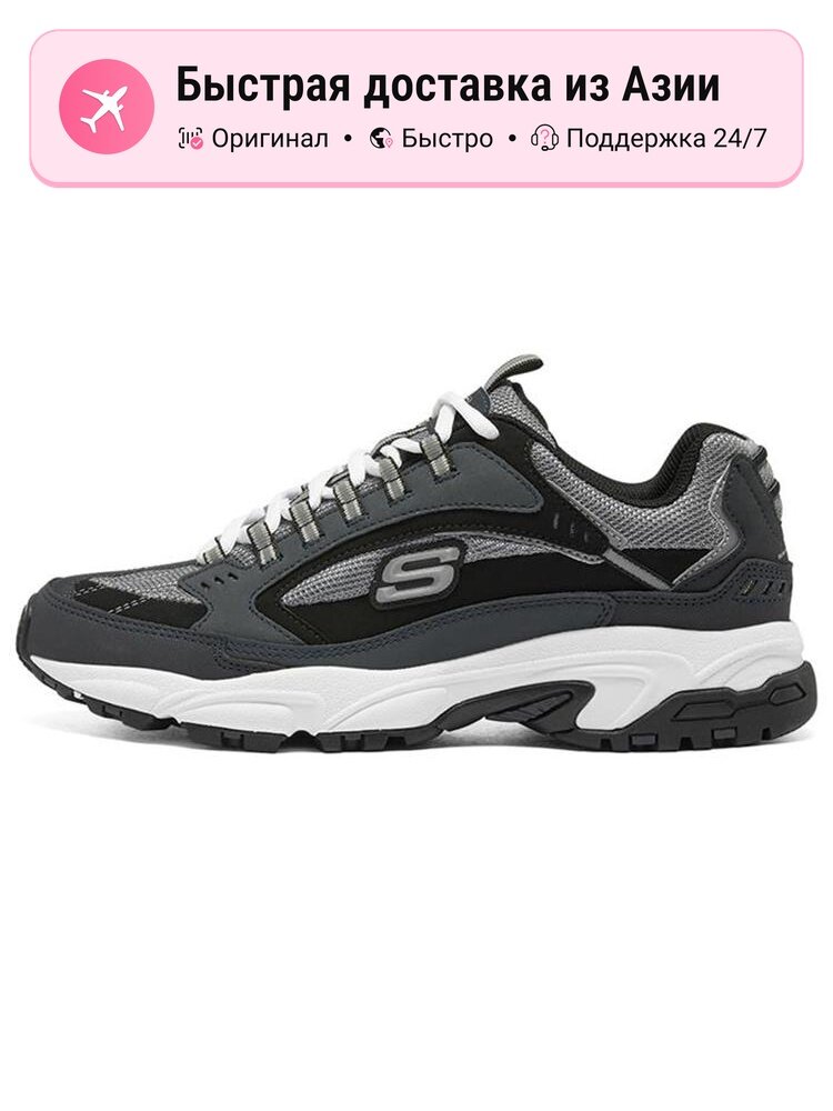 Кроссовки SKECHERS Advantage Base 2.0