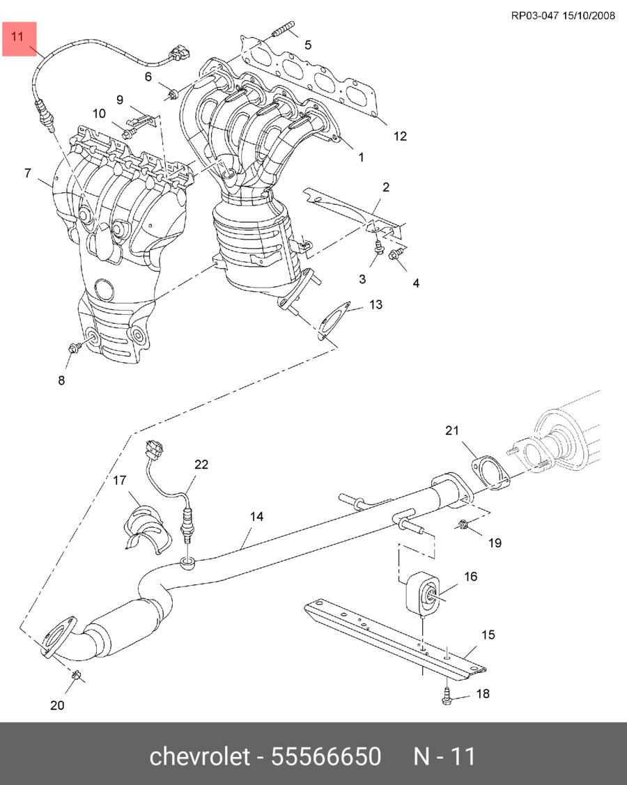 Кислородный датчик org (GM/Opel/Chevrolet 55566650)
