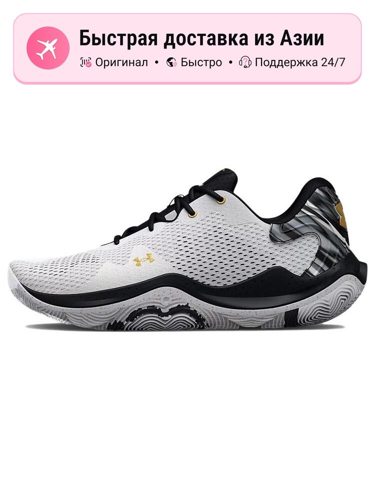 Кроссовки Under Armour Spawn 4