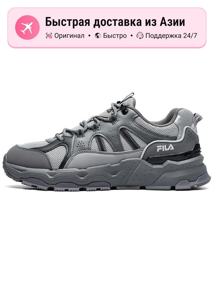 Кроссовки Fila Trek 1S