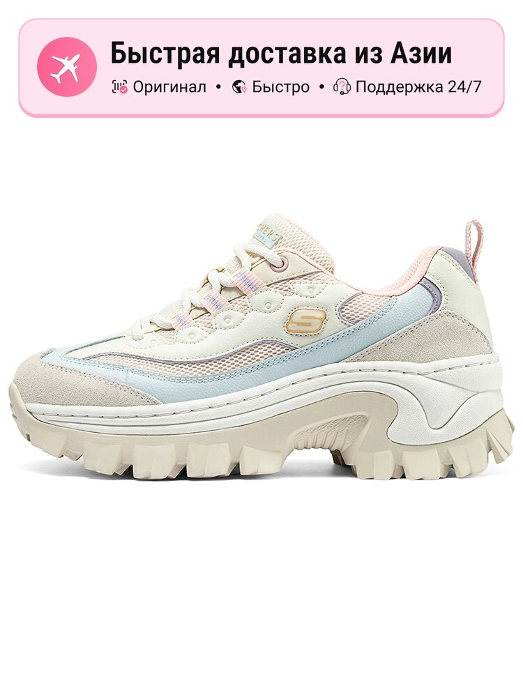 Кроссовки SKECHERS HI RYZE Honey Cake